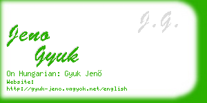 jeno gyuk business card