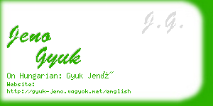 jeno gyuk business card